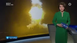 tagesschau 20:00 Uhr, 12.07.2026