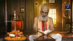 രാമകഥാമൃതം EPI 18 #viral #jeevan_tv