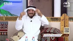 لماذا يتضايق الطلاب مع اقتراب الدراسة؟ وكيف نساعدهم على تجاوز ذلك؟ | صالح العريض