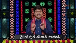 Srikaram Shubhakaram | Ep - 4792 | Preview | Jul 28 2026 | Zee Telugu
