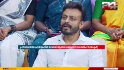 'സ്വർണത്തിന് വിലകൂടിയെങ്കിലും ആളുകൾക്ക് സ്വർണത്തോട് താത്പര്യം കുറഞ്ഞിട്ടില്ല'