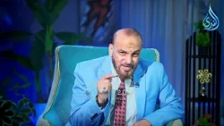 أم البنات  | قولي مالك | أ. مصطفى الأزهري ح9