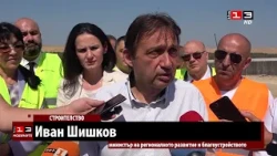 Магистралата, свързваща Русе с Бяла, трябва да е готова до края на 2028