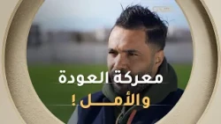 "من الهاوية إلى العودة!".. كيف أنقذت المراقبة الطبية حياة رياضيين بعد العقوبة؟ 🏋️‍♂️🩺