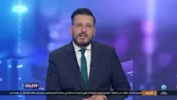 Tonight 10-18-2026