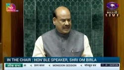 Question Hour | Loksabha Monsoon Session | 23/07/2026