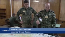 Подготовка за реални операции в учението „Съвместни усилия 26“ във Военната академия
