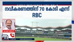 "സർക്കാരിന്റെ മരം മുറിച്ചുകൊണ്ടുപോയി തട്ടിപ്പ് നടത്തിയവരിൽ നിന്ന് കൂടുതലൊന്നും പ്രതീക്ഷിക്കേണ്ട"