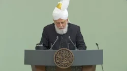 Friday Sermon | 16th October 2026 | 4K ULTRA HD