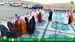 حفل تكريم اسرة ال بوحية لاخوهم الغالي الشيخ اللواء عبدالله وعلان ابوحية