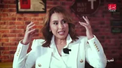 Leila Lekfi Filali Reveals the Impact of Phones on Children's Focus and Behavior