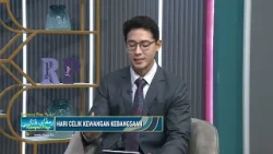 Rampai Pagi 01 September 2026, Wawancara - Hari Celik Kewangan Kebangsaan