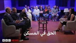 بين مطرقة الأسعار وسندان الإيجار.. أين يذهب حلم المواطن في تملك مسكن؟