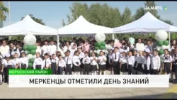 Residents of Merke Celebrate the Day of Knowledge