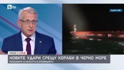 Николай Денков за новите удари срещу кораби в Черно море