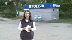 0209 ТЕЛЕФОН ЖОҒАЛСА, НЕ ІСТЕУ КЕРЕК