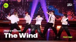 [FAN CAM 4K] That's Smoove! - The Wind [THE SHOW] 09/01/26 Broadcast