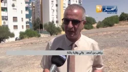 Batna: Final Preparations Underway for the Upcoming School Year