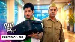 Dill Mill Gayye | Sanjeevani Mein Bomb Scare! | Full Ep. 386 | दिल मिल गए