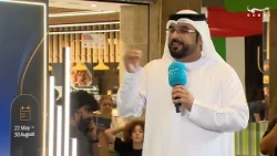 اليوم الختامي لمفاجآت صيف دبي 2026 – سحوبات الذهب والشقق والجوائز الكبرى