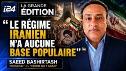 🚨🇮🇷 Saeed Bashirtash: "The Iranian regime has no popular base"
