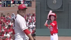 [Kids Challenge Stadium] Rui-kun _ Hiroshima Television