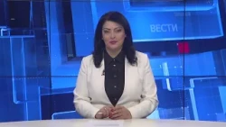 Вести на Канал 5 во 18, 18.10.2026