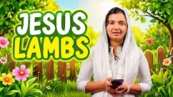 Jesus Lambs Short Message || Sis. Greeshma|| 25.08.2026 || Powervision TV