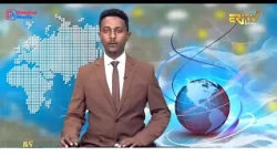Midday News in Tigrinya for July 25, 2026 - ERi-TV, Eritrea