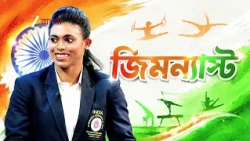 Didi No 1 Season 10 | আজ At 10:15 PM | Promo | Zee Bangla