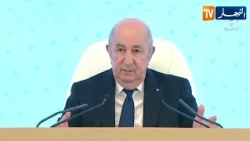 President of the Republic: The One-Stop Shop to Become Operational at the Start of the 2027 Finan...
