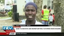 Zaidi ya watoto 300 walio na ulemavu wafanyiwa tathmini na kuelekezwa kupata huduma maalumu
