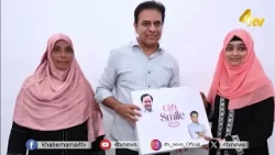 KTR Presents Laptop to Student | Gift A Smile | 4tv News