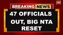 NTA Overhaul Begins: 47 Officials Removed As Modi Govt Launches Major Education Reforms