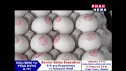 কণীৰ পাছত বৃদ্ধি চেনি আৰু পিয়াজৰ দাম