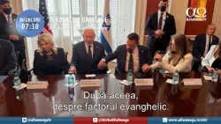 Jerusalem Dateline Trailer 753