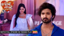 Tori Pain To Pain | Ep - 1045 | 4th Sep 2026 | Watch Full Episode Now On Tarang Plus