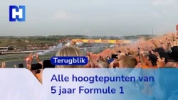 The best moments of 5 years of Dutch Grand Prix in Zandvoort