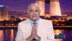 Toujours La Episode 33 09-07-2026 Partie 01