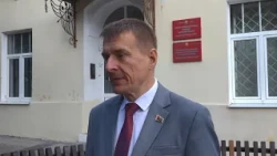 Pinsk Interdistrict State Control Committee: Key Functions and First-Half Performance Results