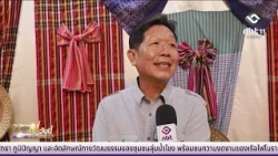 Report: Finding a Way Forward, Khon Kaen Farmers Tackle Drought | Isan Today October 15, 2026