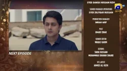 Beti Ka Ghar Konsa Episode 45 Teaser - HAR PAL GEO