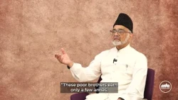 Faith Inspiring Stories | Munir-ud-Din Shams Sahib