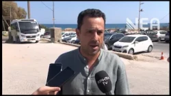 ΔΩΡΕΑΝ ΔΡΟΜΟΛΟΓΙΑ ΕΚΤΕΛΕΙ ΤΟ ΗΛΕΚΤΡΙΚΟ ΤΟΥ ΔΗΜΟΥ ΡΕΘΥ