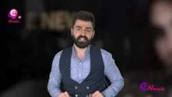 حلقة جديدة من برنامج E-News  مع الحسن علاء الدين