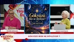 ON LIVING WITH ECEM ERCAN