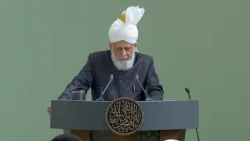 Friday Sermon | 28th August 2026 | 4K ULTRA HD