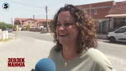 Зевзекманија  Парите се кај жена ми