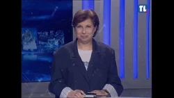 News Update 08/11/2026