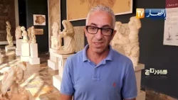 Report: The Cherchell Museum.. A Successful Model of Algerian-German Partnership in Heritage Rest...
